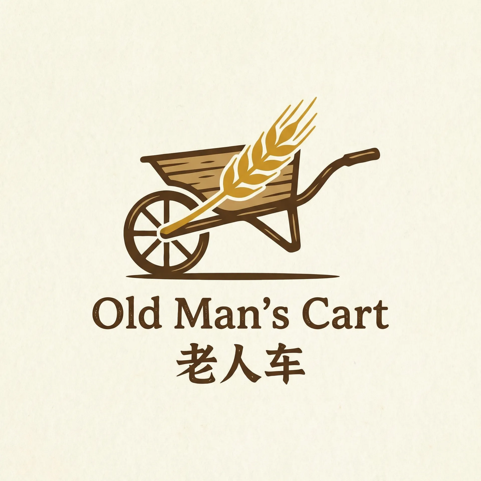 瓜田喜事 乡村田园网站标志